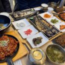 건강하고 맛있는 가정식 반찬 만들기와 요리 2 이미지