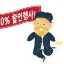 공간샘스터디카페대전 이미지