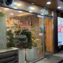 지코바철산 네이버블로그