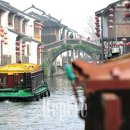 황제의 발자취 이미지