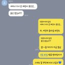 OUR 골프 | 2024 정해인 팬미팅 &#39;OUR TIME&#39; 후기