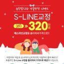 원흥탑치과의원 이미지