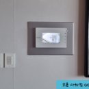 영도제일중학교 | 영도 국제 마마 뉴비치 타운 아파트 비디오폰 설치후기