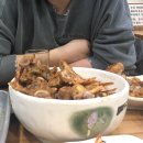 원조뼈다구집 이미지