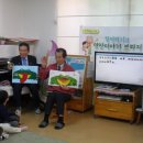 양정삼성어린이집 이미지