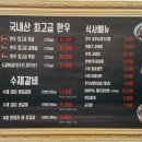 소삿벌갈비랑냉면