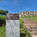 임진왜란은 승리한 전쟁인가? | 함께하고 싶은 통영 명소 - 제2차 출전, 네 번 승리하다. 당포해전
