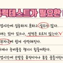 뇌움한의원 이미지