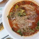 영덕대게횟집 이미지