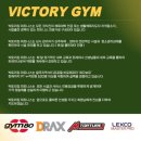 요가룸201