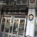 Coffee Bean 커피빈 이미지