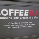 커피베이 권선이마트점 이미지