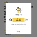 상상의원 - 서구 대덕대로 203 | 상상의원