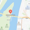 국토종주자전거길1-233 네이버블로그