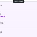 럭키PC게임 이미지