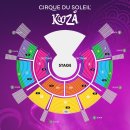 구민운동장 맞은편 중앙 | 서울 잠실종합운동장 태양의 서커스 쿠자 SR석 좌석 시야 관람후기