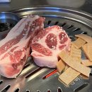 근고기집 이미지