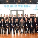 이든텍(주) 이미지