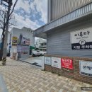 남다른헤어 이미지