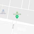 중동 중앙하수처리장 이미지