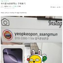 도봉-쌍문-도봉-1164 이미지