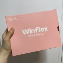 가정미소약국 | [26년 가정의 달+세일] 부모님 잇몸 건강을 위한 효도 선물, 동국제약 윈플렉스 잇몸치약 추천