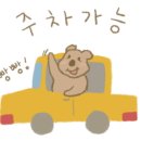 티엔크린(주)