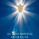 빛과사람들주
