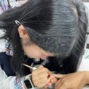 영산대학교(양산) 기술창업대학원 | [양산KBS아트비전미용학원] 미용학과 있는 대학, 어떤 종류가 있을까? 서울미용대학/부산미용대학 알려...