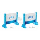 오리네식당 이미지