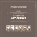 상주단체 기획공연 <청소년 협주곡 음악회> 이미지