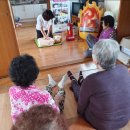 화등경로당 이미지