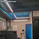 헬로우삼겹살