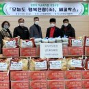 남가좌2동 주민센터 이미지