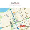 서초센트럴아이파크 이미지