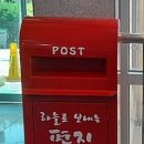 평택시립추모공원1 이미지