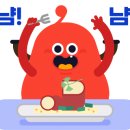 떡볶이참잘하는집 떡참 강서우장산점 이미지