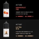 레드애플컴퍼니