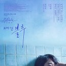 모어댄 - 안산시 단원구 연수원로 87 | 모어댄