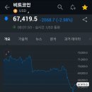 장정리 이미지