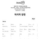강동-천호-2349 이미지