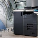 비케이솔루션 - 중구 번영로 487 | 비케이솔루션