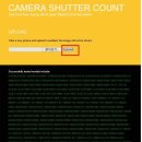 한방클릭 이미지