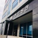 신주4길 이미지