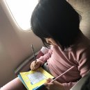 탐앤드제인유치원 | [7Y] 홍콩 디즈니랜드 여행 (2018.12.20-23)