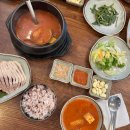 베가웍스