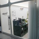 속눈썹&손톱반짝