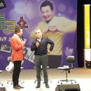 이호섭의 토크쇼 이미지