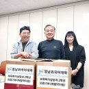 성보보호작업장
