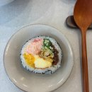 등대일식 | 속초 등대해변 맛집 하마식당 (웨이팅, 주차 정보)